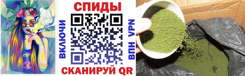 БУТИРАТ жидкий экстази  Купить  Инза 
