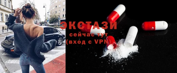 прущие крисы Краснотурьинск