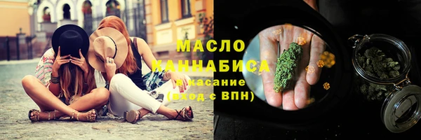 метадон Краснослободск