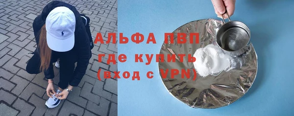 метадон Красноперекопск