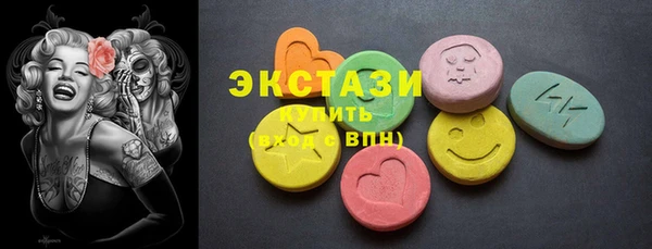 хмурый Кукмор