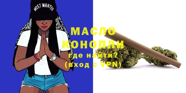 гидропоника Куйбышев