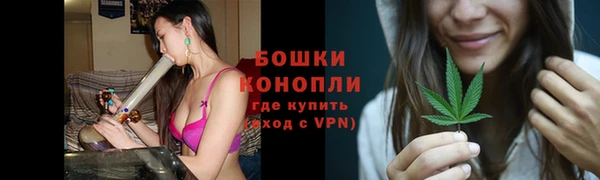метадон Красноперекопск
