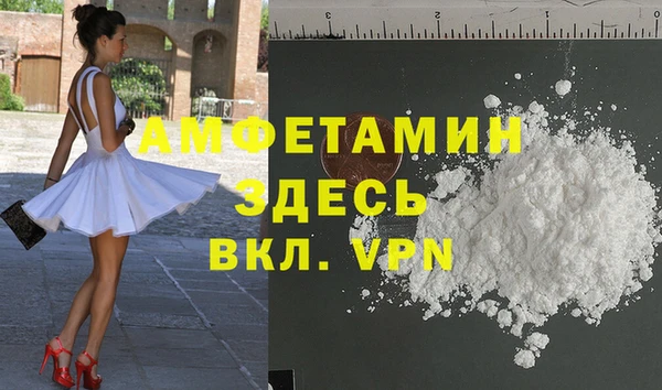 прущие крисы Краснотурьинск