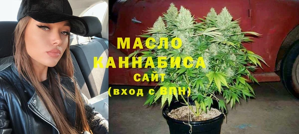 метадон Краснослободск