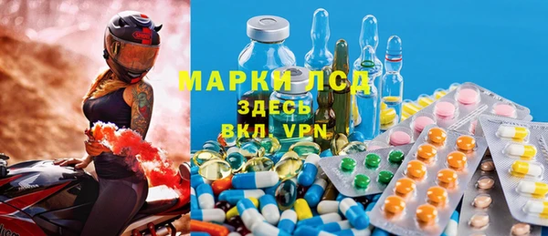 метадон Красноперекопск