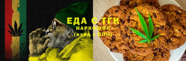 метадон Красноперекопск