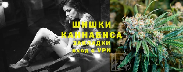 метадон Красноперекопск