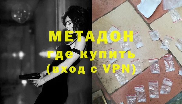 хмурый Кукмор