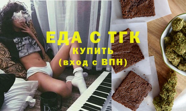 метадон Красноперекопск