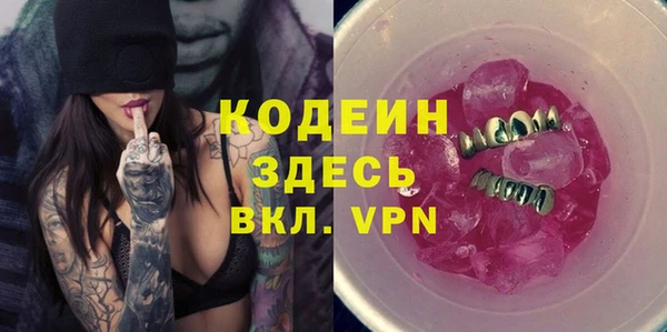 прущие крисы Краснотурьинск