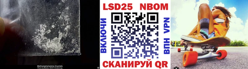 Купить где  Инза  Лсд 25 экстази ecstasy 