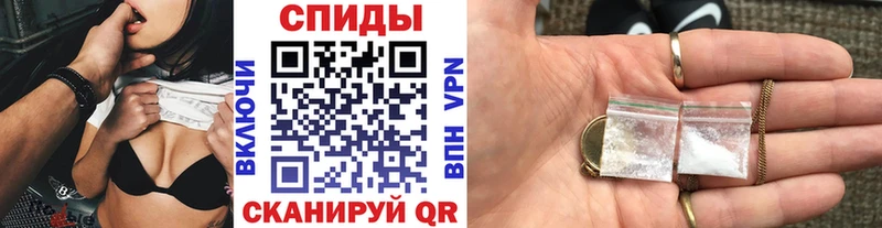 Купить закладки  Инза  МЕТАМФЕТАМИН кристалл 